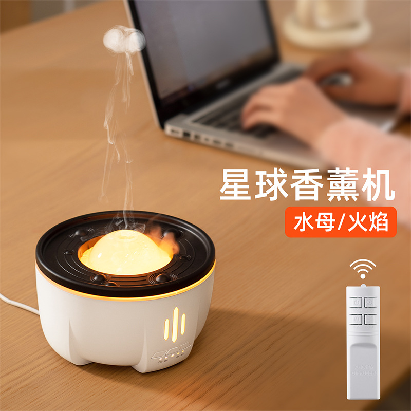 새로운 데스크탑 행성 공기 정화 아로마 테라피 가습기 침 서클 시뮬레이션 해파리 가정용 에센셜 오일 아로마 테라피 기계 배치
