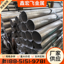 316 310SP䓺 ڏںӺ Iz治P䓹