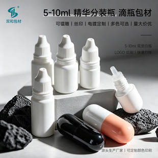 5ml�A���z��ƿ���ɷ�ƿ���AԭҺ10mlƽ���z��ƿˮ��ƿ�Β����ĬF