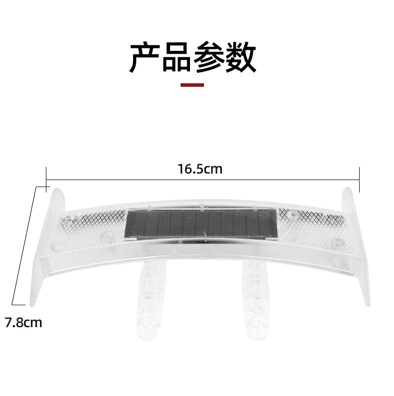 Car Solar-Powered Rear Wing Modification with Lights, Universal Mini Rear Wing, No-Drill Installation, Creative Personalized Decorative Sticker