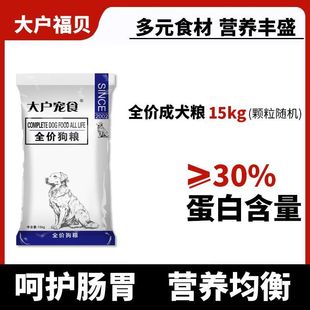 ��ؐȫ�r��Ȯ�Z15kg�ߵ���&ge;30%���o�cθ�I�B��������ؐ