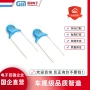 安规102m222m332m472m250v400v电容车