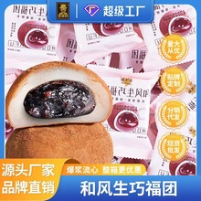 Ҽ�������ɸ��F�W�t�ɿ���ζ��ѩ����Ŵ���������������ʳ����