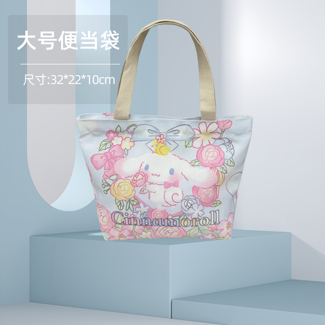 Bolsa Bento Sanrio lona almuerzo dibujos animados