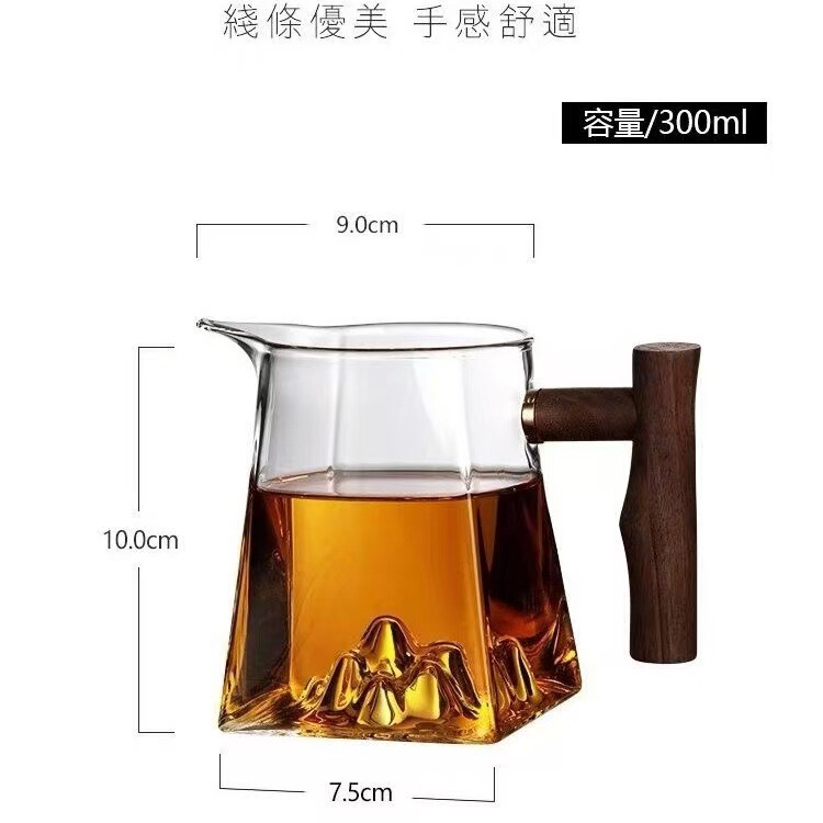 厚い公道カップ高級ガラス公道カップグラス分茶器漏れフィルタ付き耐熱観山カップ|undefined