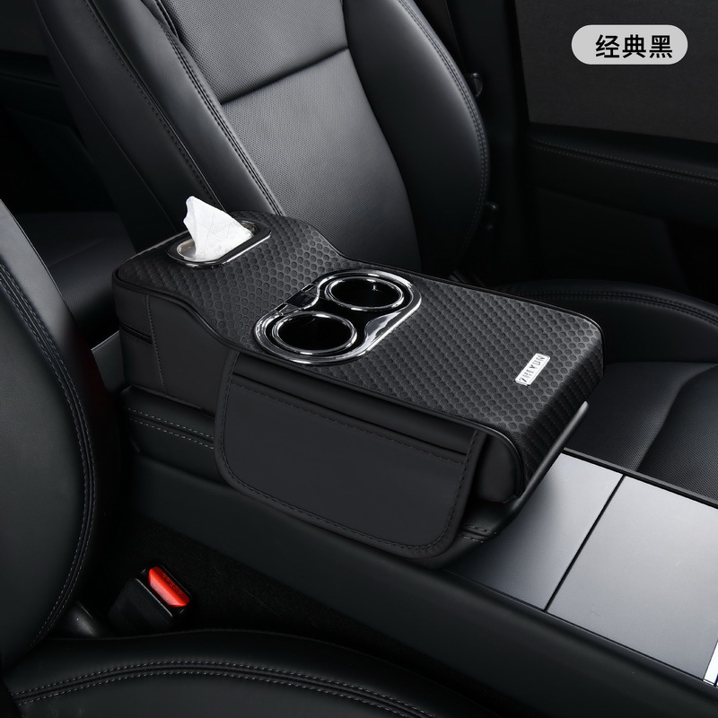 Fushou New 3D Car Armrest Box Pad Car Armrest Heightening Pad Storage Tissue Box (Armrest box pad) - black