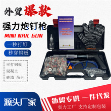 ᔘ򾀲ᔘoᔘbСᔘ羳l