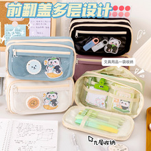 �¿�͸���P���Ō���؈�P���������ľߺг���С�W��Ů�����ֵ�U�P