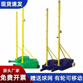 拳击用品;护头;哑铃
