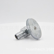 �h���Cе PEX90�Ƚ��y �S�~���y �o�U���y ��t ��������