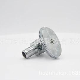 接头;角阀;三角阀