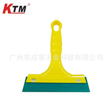 KTM��܇�NĤ����̫ꖷ���Ĥ�ӌ�ܛţ���z�l������ϴ���sˮܛ�ΰ�