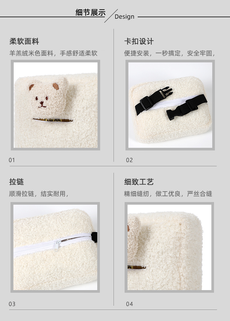 Cartoon car tissue box cute bear car chair back hanging tissue box DIY multifunctional car tissue box