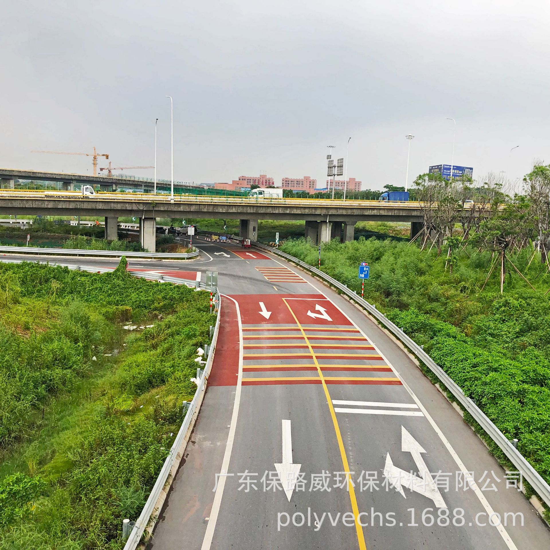 保路威彩色防滑路面 机动车道公交车道彩色路面 彩色防滑装甲