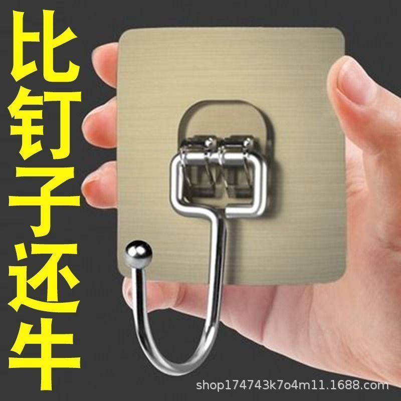 多機能強力無痕大フック透明伸線無穴フック特大ドア後壁コートフック|undefined