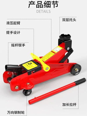 Tire Changing Tool, Car jack