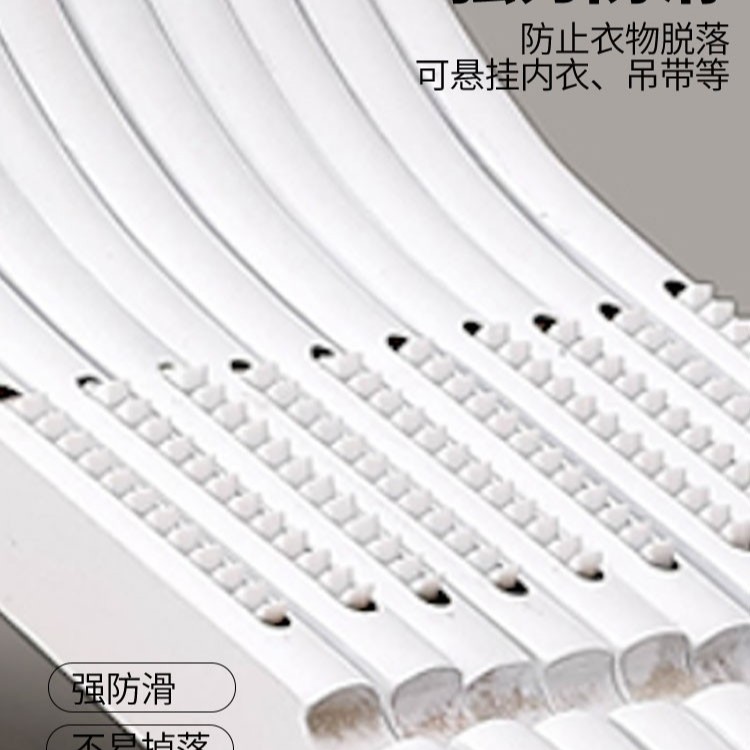 Percha de madera blanca, percha de ropa, armario de ropa, percha de ropa de madera, percha de ropa de hotel, percha de ropa doméstica