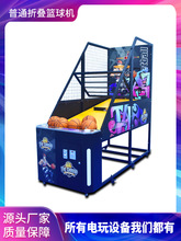 �\��Ͷ���ۯB�@��ʘ��Oʩ��ͯ���@����Ͷ�@�C���̈́�����