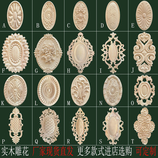 �|�ľ��ľ�Wʽľ�T�^�A���b��N���T�R��ľ�E�A�����[������