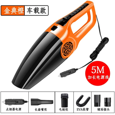 Car Vacuum Cleaner High Tozsoranlar - the-seventh-generation-golden-orange