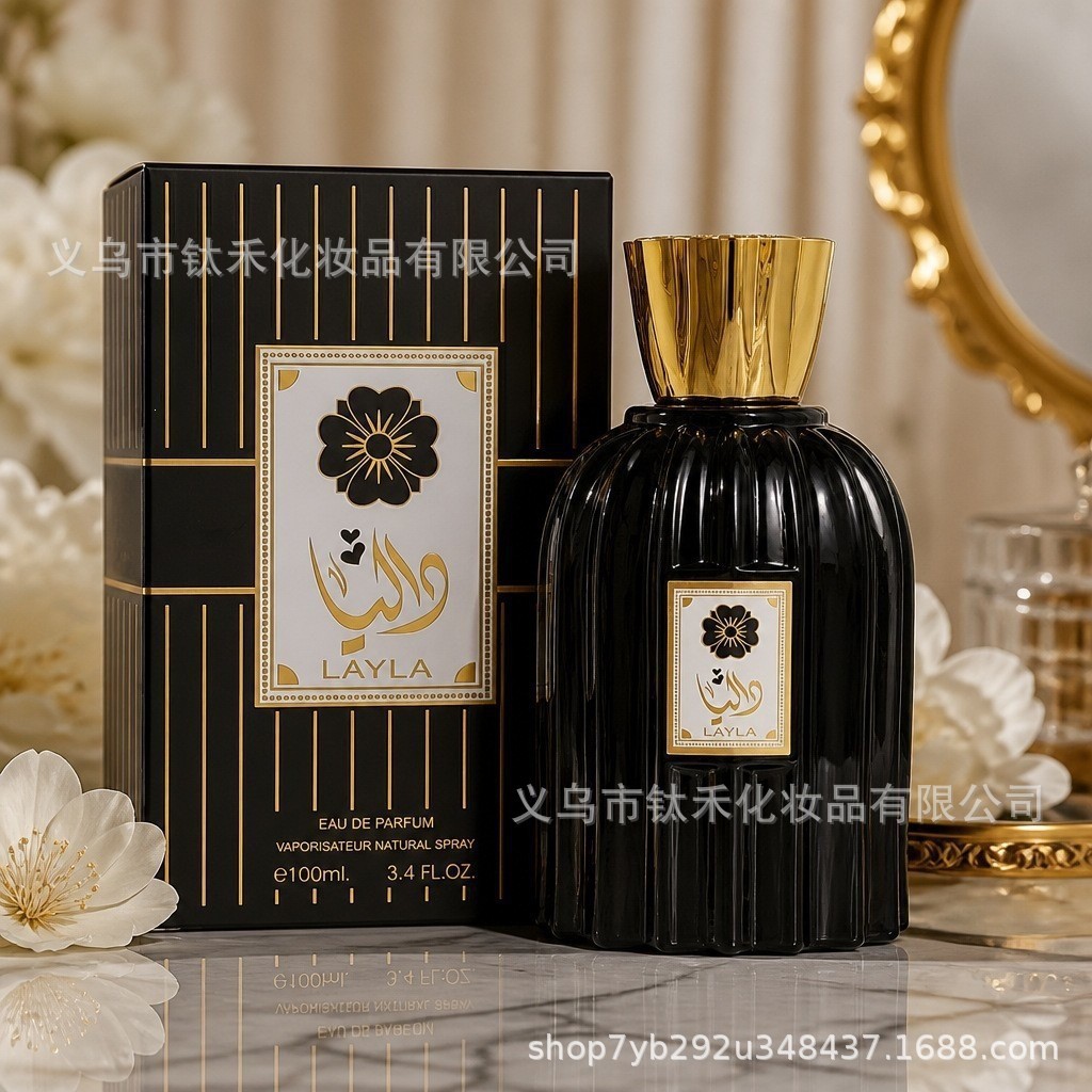 Explosiones transfronterizas de Oriente Medio Dubai comercio exterior árabe hombre y mujer alta sensación de perfumes duraderos al por mayor