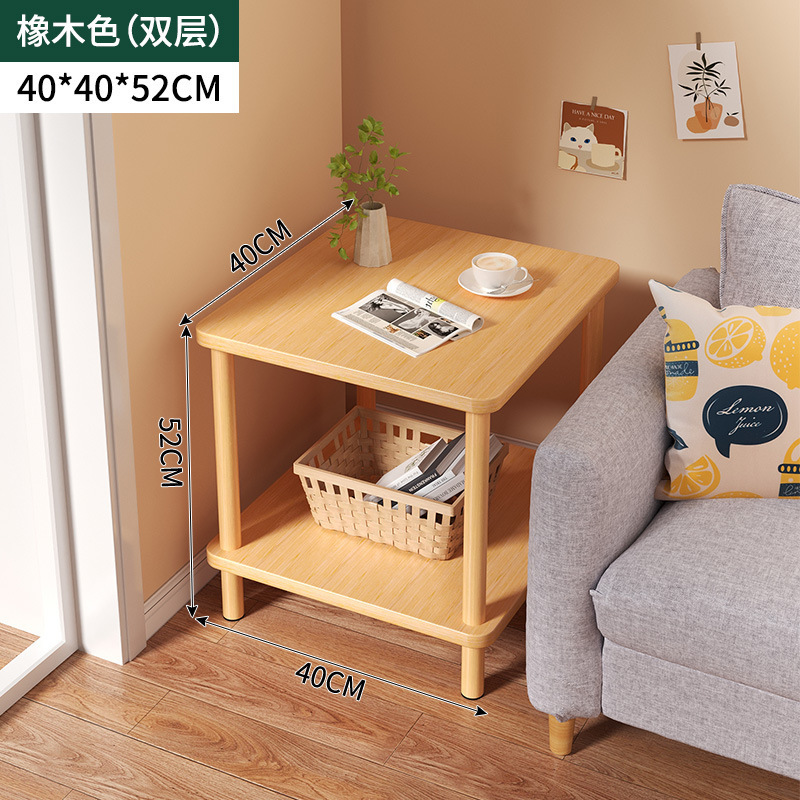 小桌子沙发边几家用客厅小户型茶几出租屋床北欧茶桌头置物架收纳|undefined