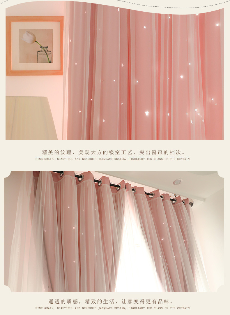 8941023910_1532446518