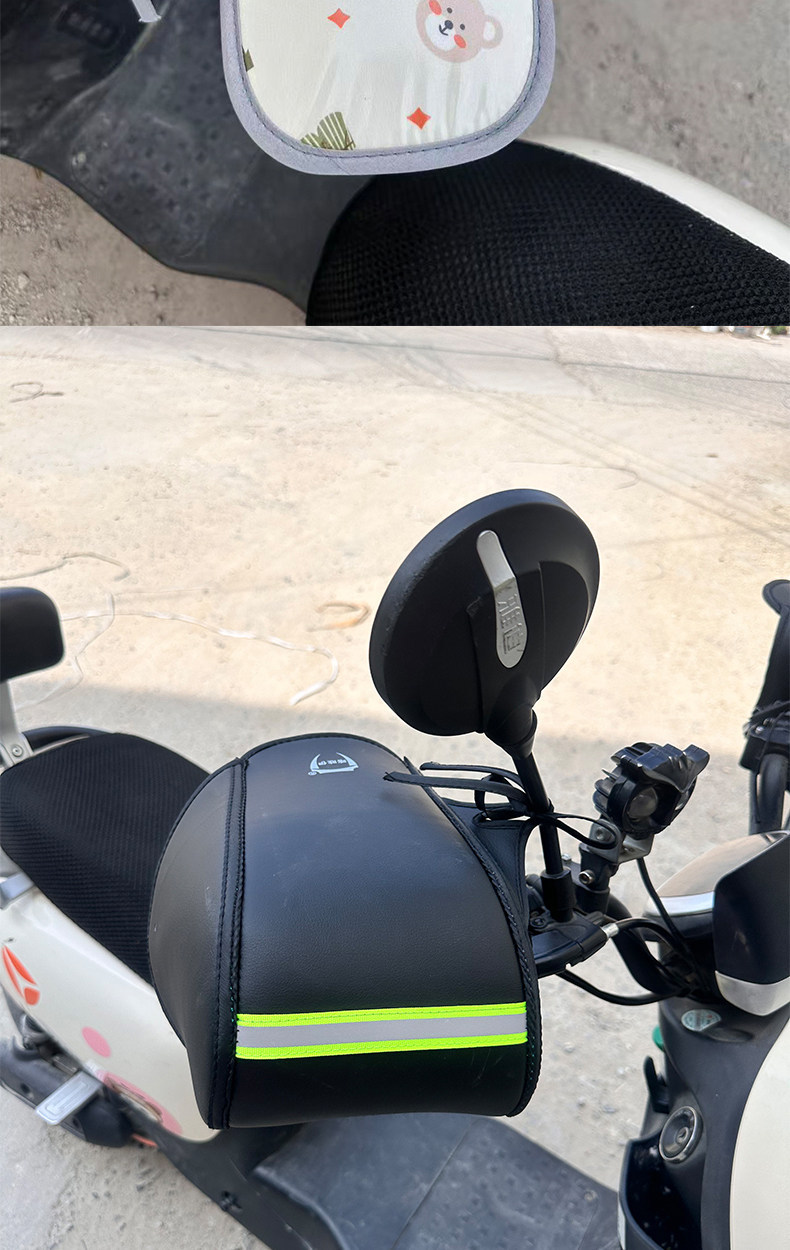 Electric Vehicle Summer Sun Protection Handlebar Cover, Kawaii Electric Vehicle Sun Protection Three-Dimensional Handlebar Cover, Windproof and Water-Resistant New Model