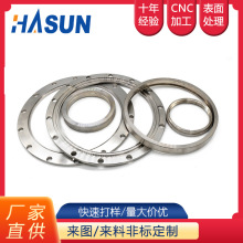 cnc����܇���ӹ����P�̼䓃�ˮ������ƽ�����ӷ��mƬ���m�P