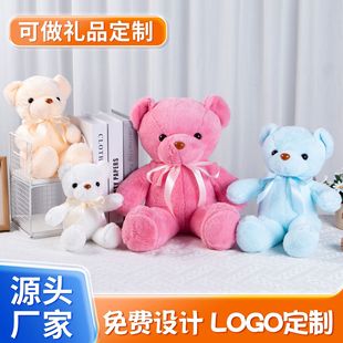 ʮ����ë�q��߲�ɫ̩���ܻ�c����8��ץ�C������ż��ͯ�Y�����l