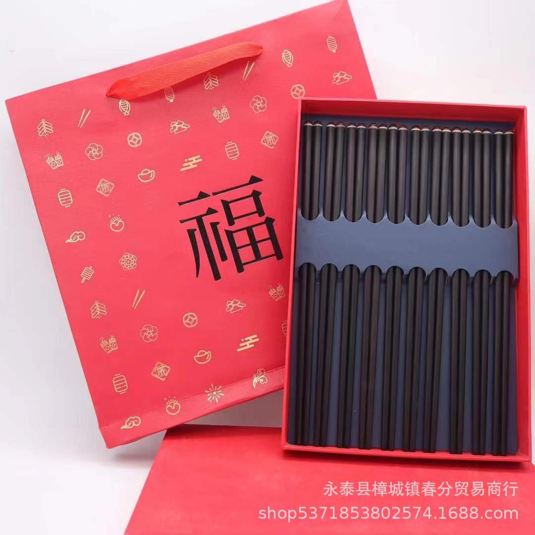 厂家批发 匠心制作酸枝拼玉石筷子 25cm黑檀工艺礼品筷 可打logo