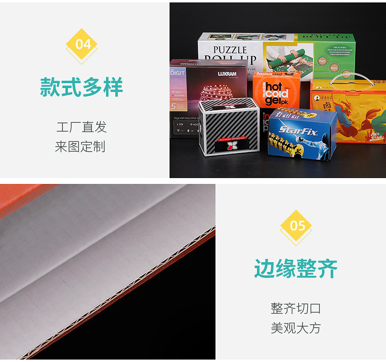 一键复制_20230511110232