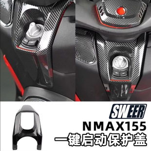 �m�����R��20-24��NMAX155���b̼�w�S�y�⚤��T�iˮ�Dӡ����܇��