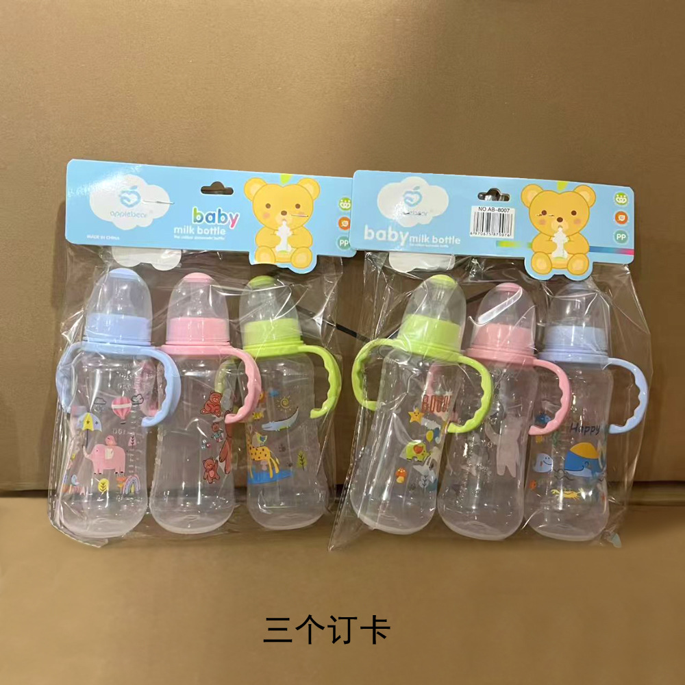 280ml 대형 아크 3개 카드 주문(단일 카드 가격)
