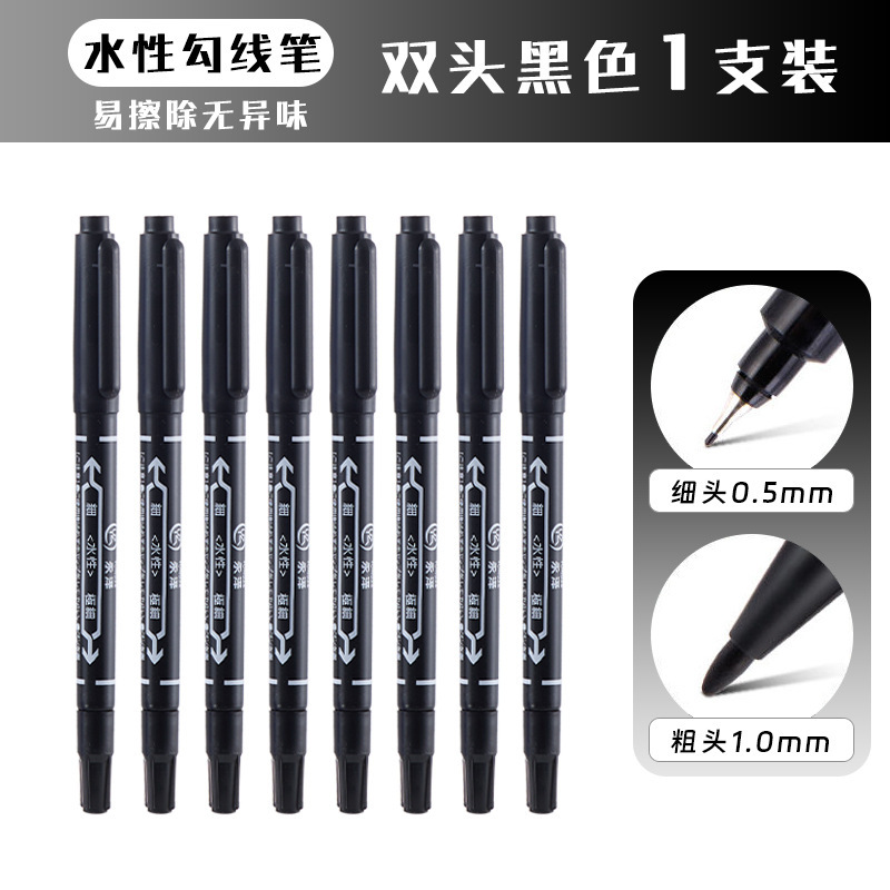 防水ビッグヘッドペン卸売太いヘッドマーカーペン黒速乾性フックラインペン油性物流エクスプレス印刷マーカーペン|undefined