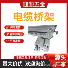 �X�Ͻ��߾���ͨӍ�C������������|��� �����߾���