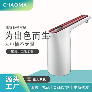 ��ˮ��늄���ˮ���VȪˮ��ˮ��ˮ��ˮ������ˮȡˮ���ˮ�C����ʽ