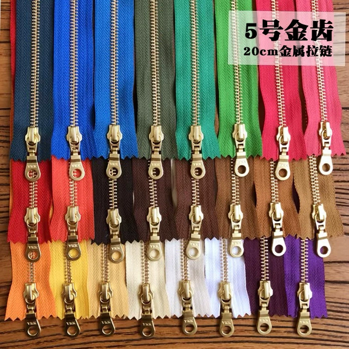 Copper bag accessory with zipper handmade, 20cm, DIY