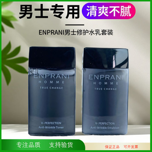 �n�������m�������o����ˮ�����b��40ml+40ml����y�����b