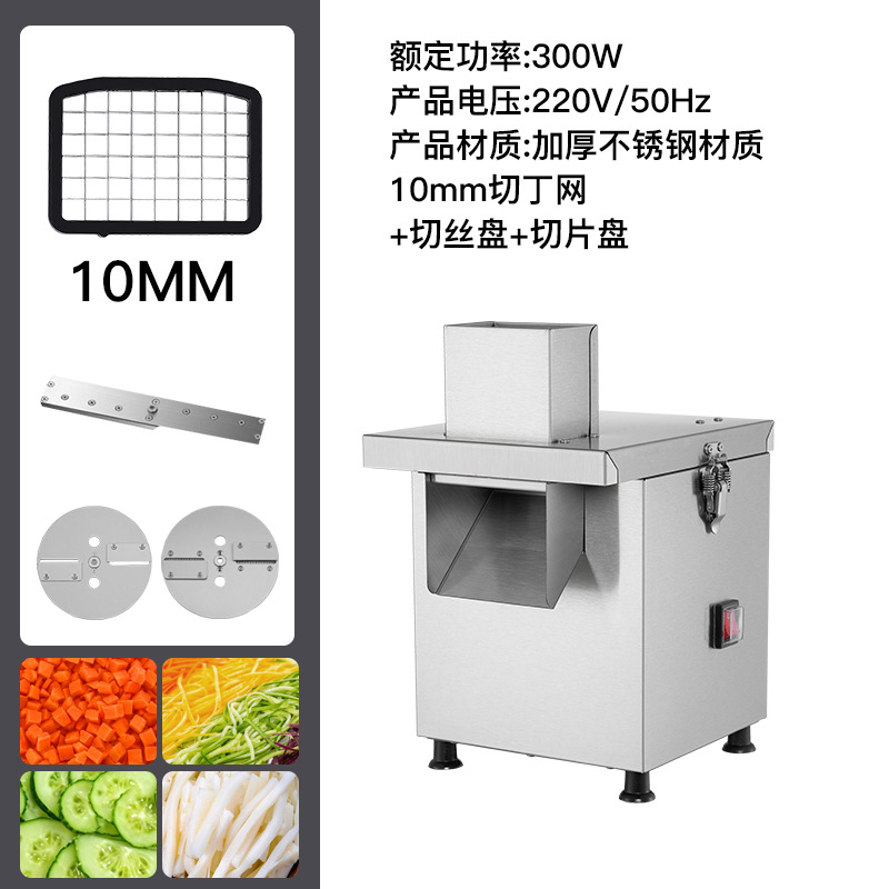 莫道桑榆晚