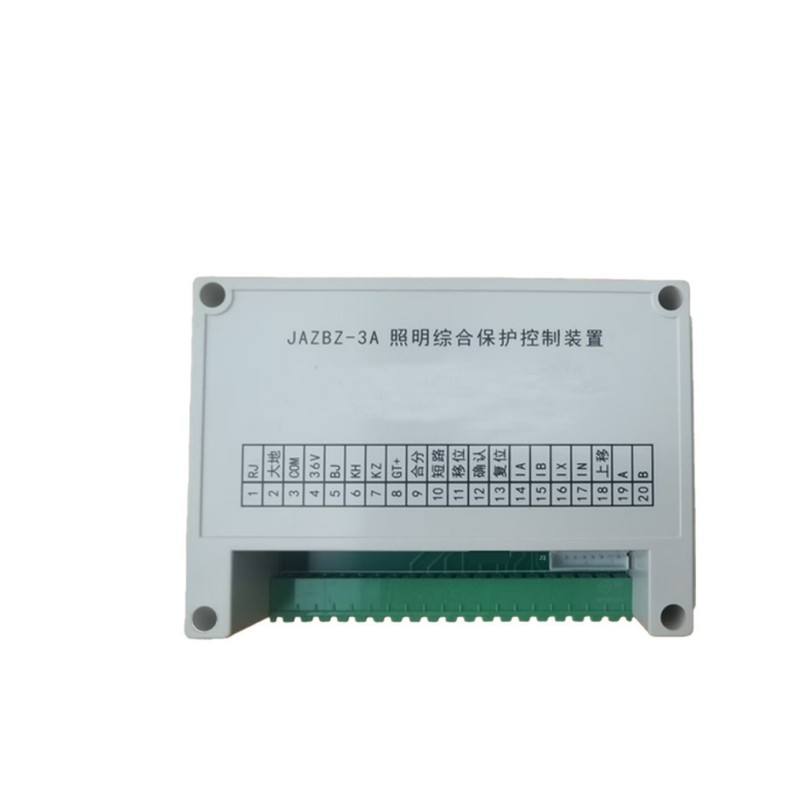 JAZBZ-1照明総合保護制御保護装置JAZBZ-2|undefined