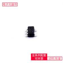 BU4231G-TR SSOP-5 ADRF5040BCPZ BAS16 THVD1450DR TPS7A