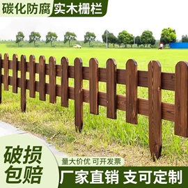 其他园林资材;花盆容器;园艺灌溉工具