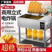 ը�͗l���ÙC��ʽ������ȫ�Ԅ����ܐa���ը�t�θ���ը偔[������