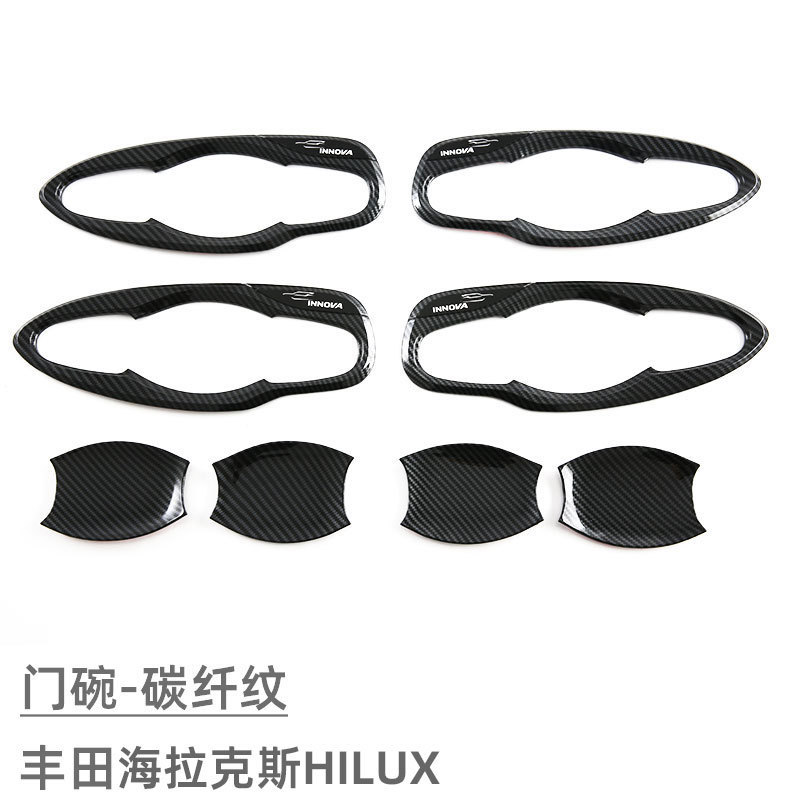 Suitable for 15-26 Models of Toyota Hilux Door Handle Protection Stickers, Door Handle Decoration, Anti-Scratch