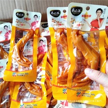 ��֮����������30g*20�� ��N��ζ�x�� ��ζ��ʳ