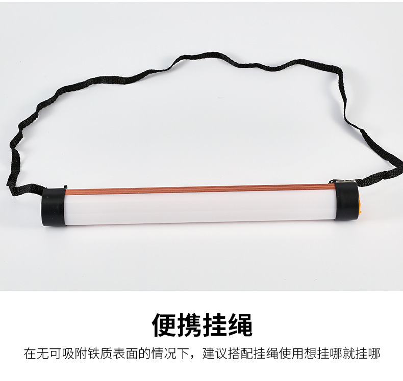 Suitable for Led Charging Repair Work Light Strong Magnet Suction Truck Compartment Lighting Express Tricycle Handheld Household
