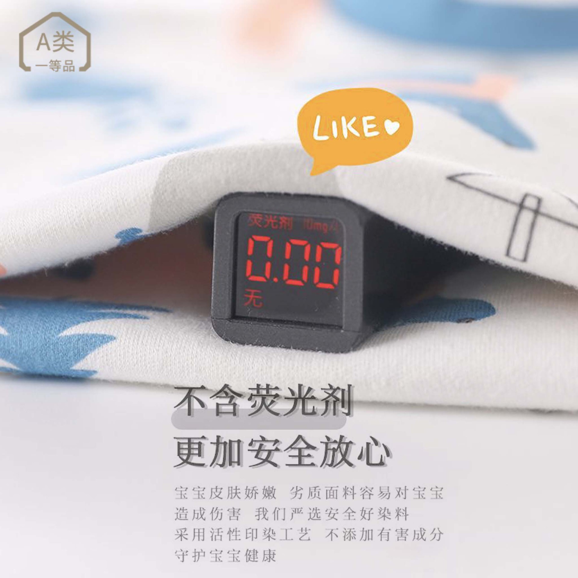 잠옷 가을과 겨울 귀여운  소녀 순수한면 잠옷 어린이 따뜻한 가운 슬리핑 백 점프 수트