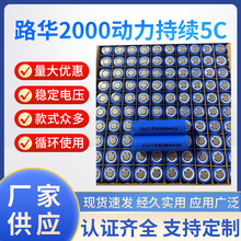 ·�A2000�����늳ش������늳س��늳��m�Ï������Ͳ����L��