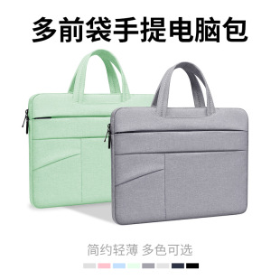 BUBM free shipping men's portable laptop bag 14 inch portable business travel office laptop bag liner bag